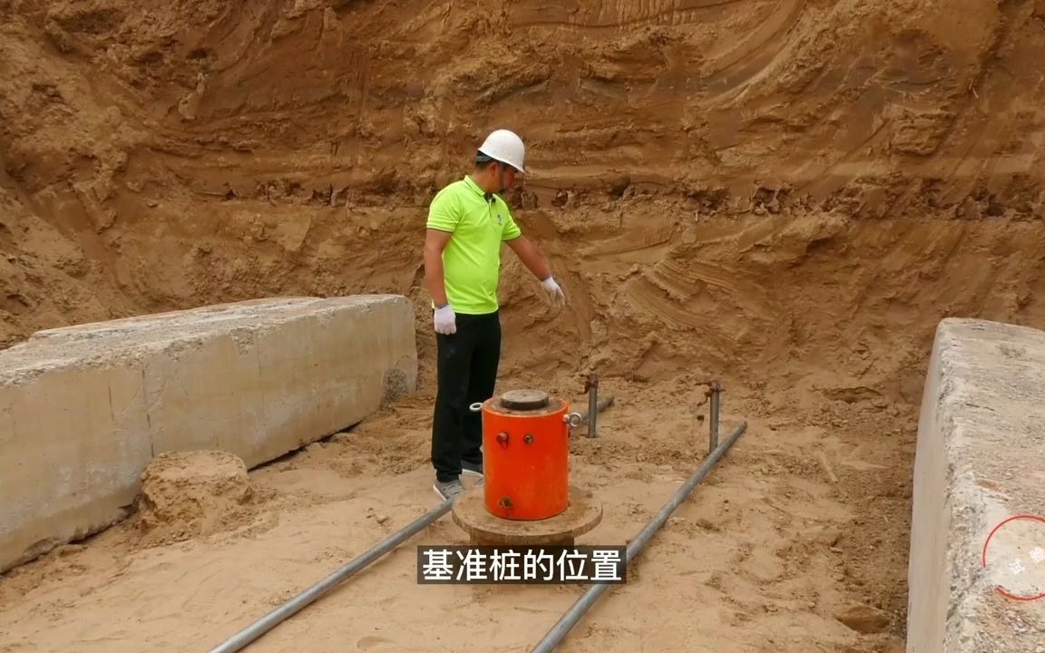 单桩竖向抗压静载试验支墩试桩基准桩距离