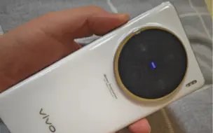 Download Video: vivo X100pro的致命缺陷无法接受就没必要买了