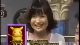 皮卡丘聲優大谷育江現場表演皮卡丘 太可愛了 哔哩哔哩 つロ干杯 Bilibili