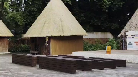 非洲原始部落茅草屋