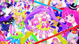 PriPara Game Album 07 - PriPara Music Collection vol.7 FLAC_哔哩哔 ...