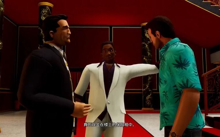 罪恶都市大结局解决叛变的兰斯干掉桑尼为童年画上一个句号