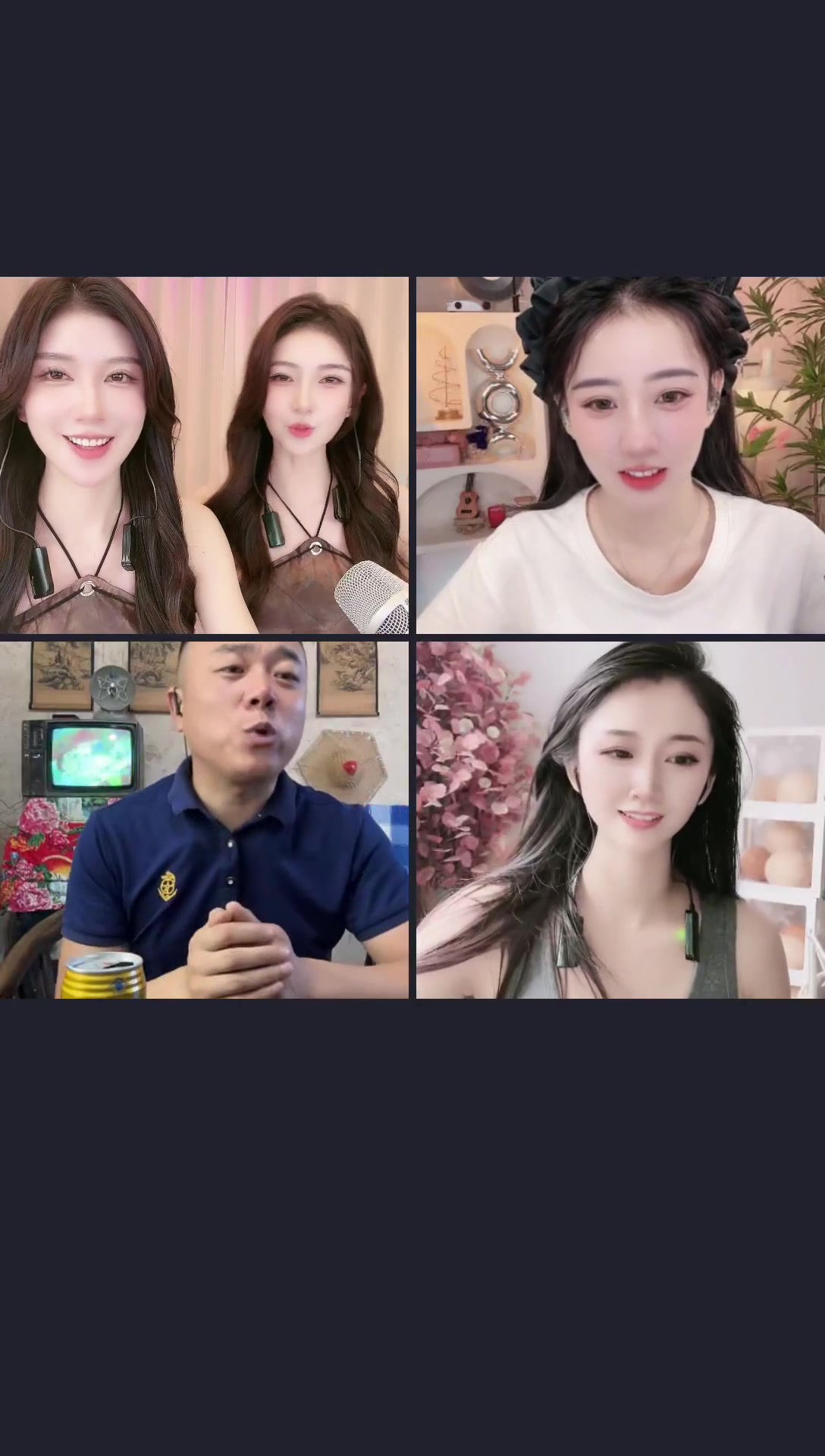 双胞胎芊语芊寻 双胞胎芊语芊寻正在直播 2023-06-13 录播