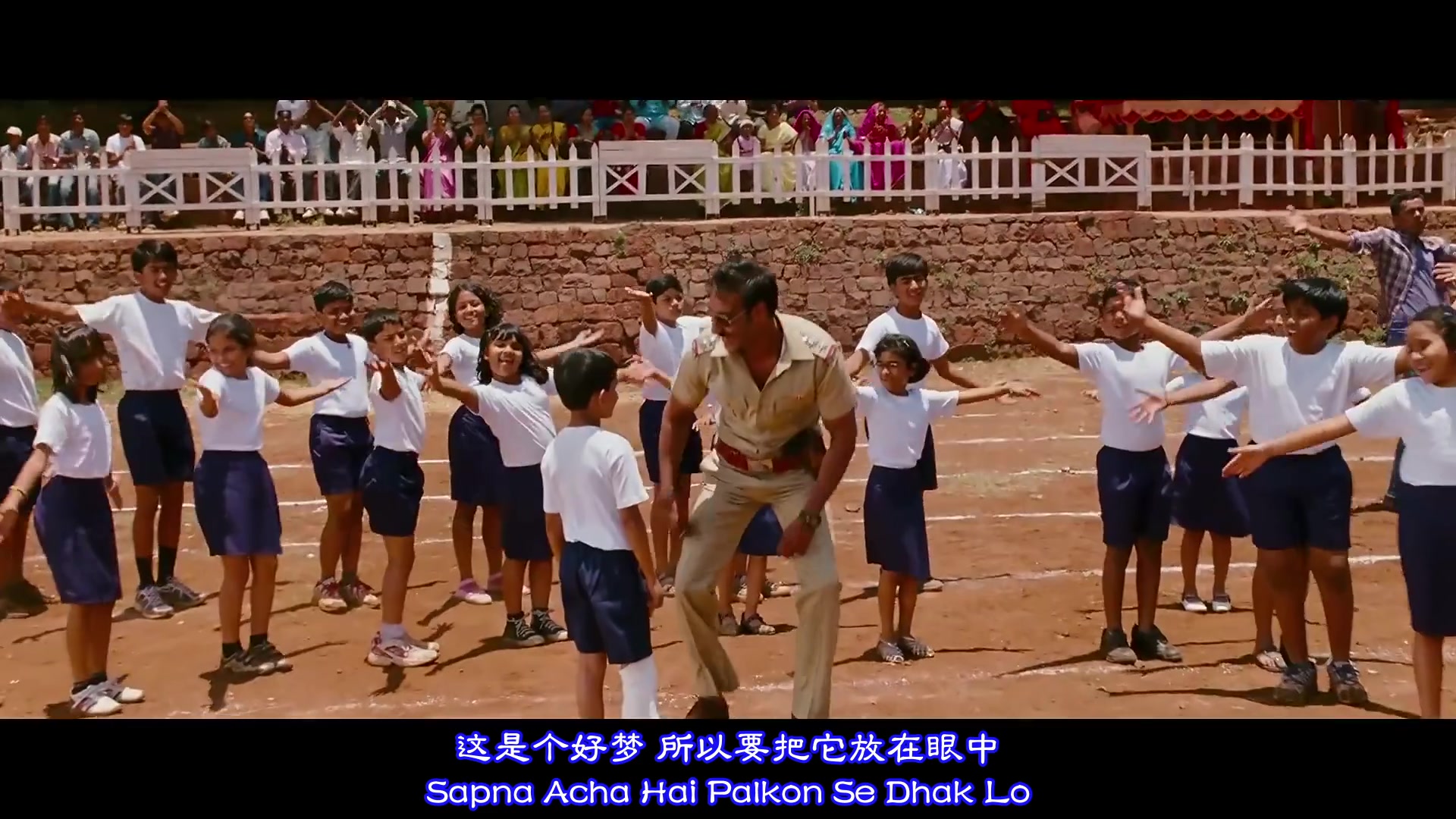 印度电影歌舞 中文字幕 Singham 雄狮出自电影Singham 雄狮哔哩哔哩bilibili