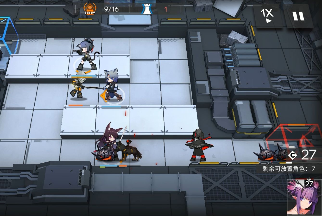 《明日方舟》教学关tr-13先发制人差点gg