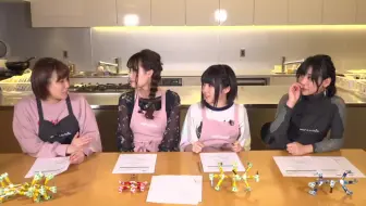 第187回 のぞみとあやかのmog2 Kitchen ゲスト 結名美月さん 峯田茉優さん 哔哩哔哩 Bilibili 第187回 のぞみとあやかのmog2 Kitchen ゲスト 結名美月さん 峯田茉優さん 哔哩哔哩 Bilibili
