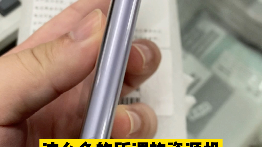 富士康资源机到底值不值得买