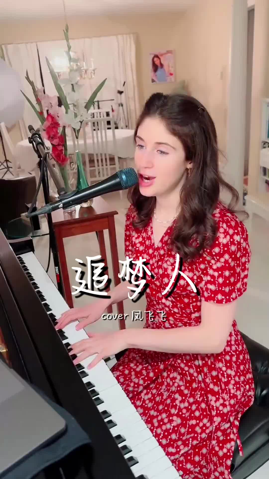 经典值得回味追梦人一秒入魂的影视金曲carlybeth跨海计