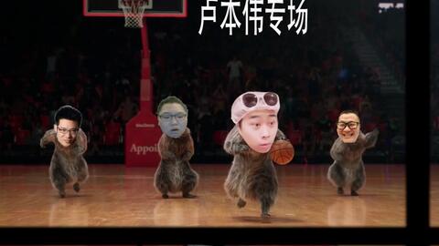 活动  土拨鼠运动会