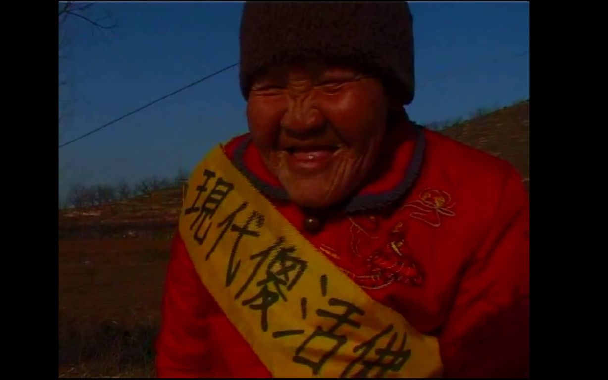 游民三部曲《算命》见众生、见天地,纪录片混剪.大历史背景下不同小人物的百态人生.哔哩哔哩bilibili