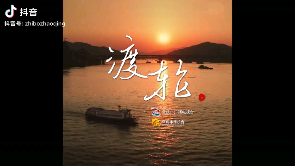 再见了我的青春