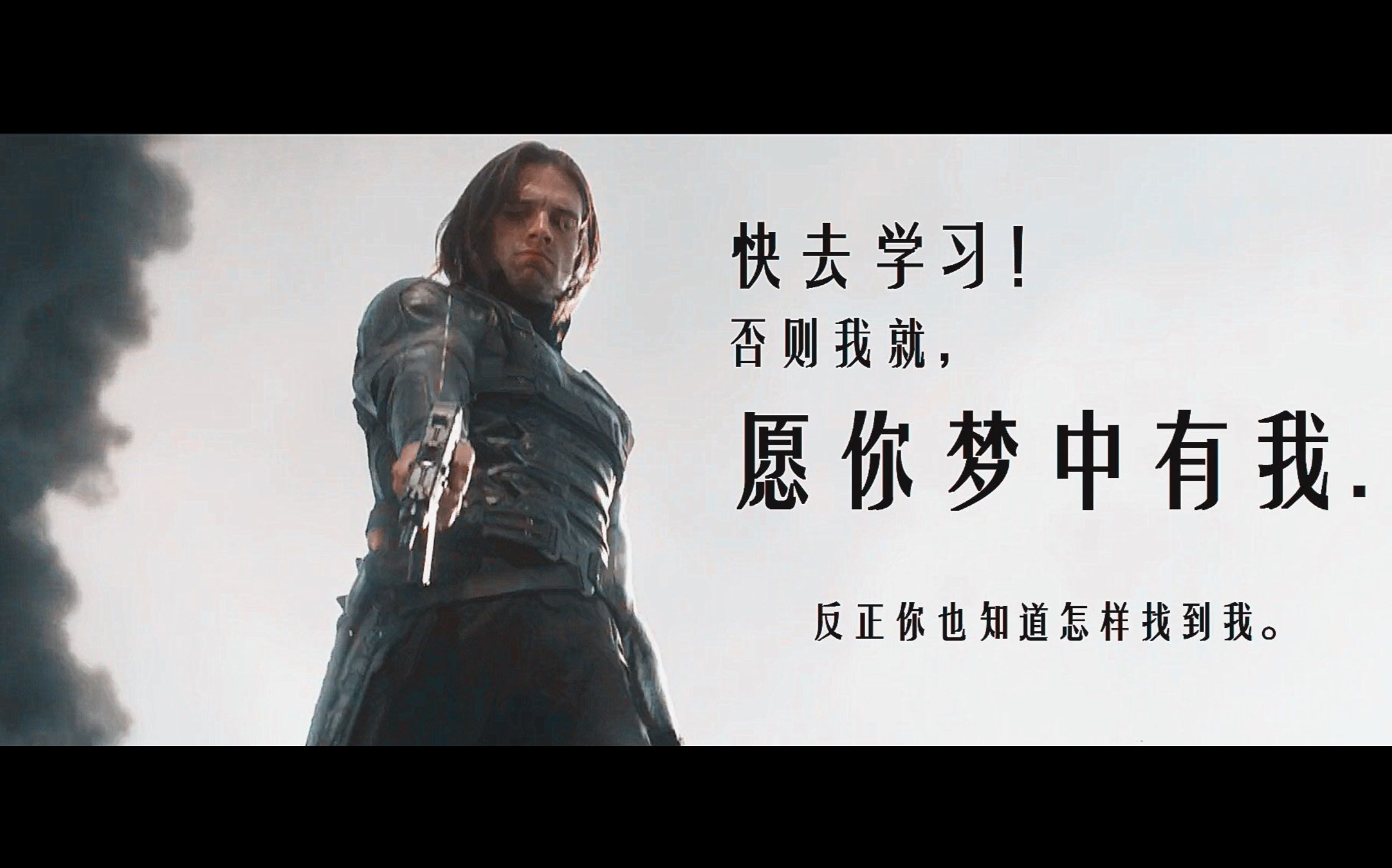 【盾冬】愿你梦中有我 dream a little dream of me (四十年代金曲