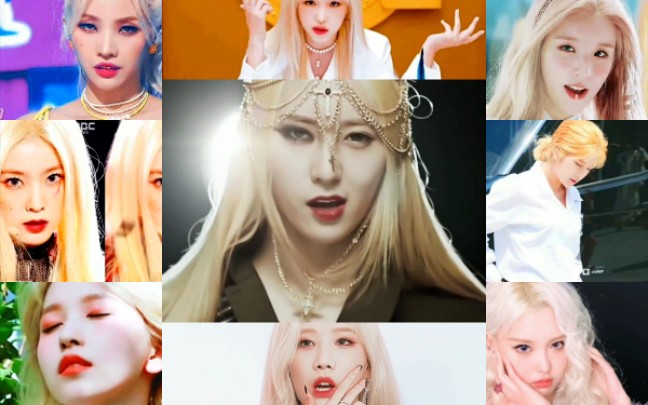 kpop女团必染发色!66位金发精灵!女idol就应该染金发!