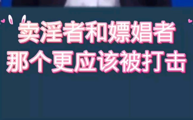 [图]知法懂法守法用法，我们学习法律，更要会用法律。