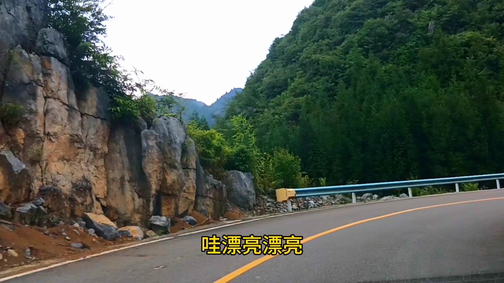 贵州省六盘水市水城区乡村的路况与风景哔哩哔哩bilibili