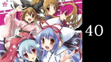 EXIT TRANCE PRESENTS 痛車トランス2 Amazon.co.jp: EXIT TRANCE×痛G PRESENTS 痛車トランス