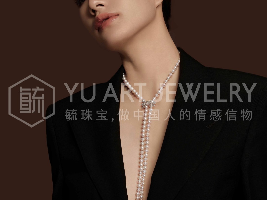 毓珠宝 Yu Art Jewelry 《寿字纹ⷦ𖧦𕁣€‹Y型珍珠项链哔哩哔哩bilibili