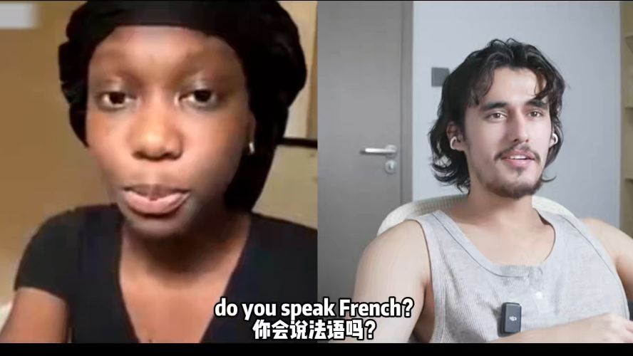 偶遇女版无语哥？？？