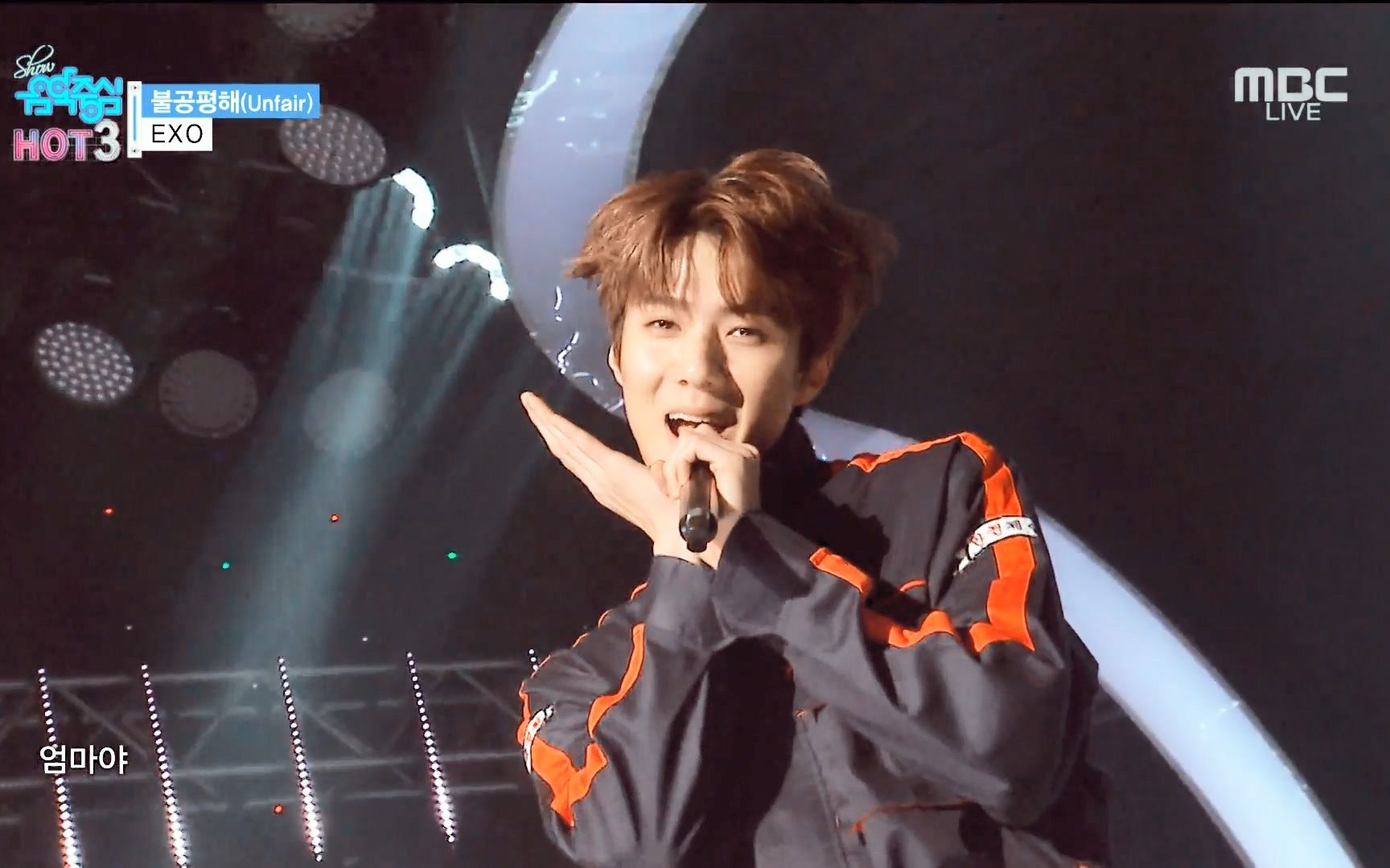 exounfair三场打歌舞台混剪lightsaber1080p