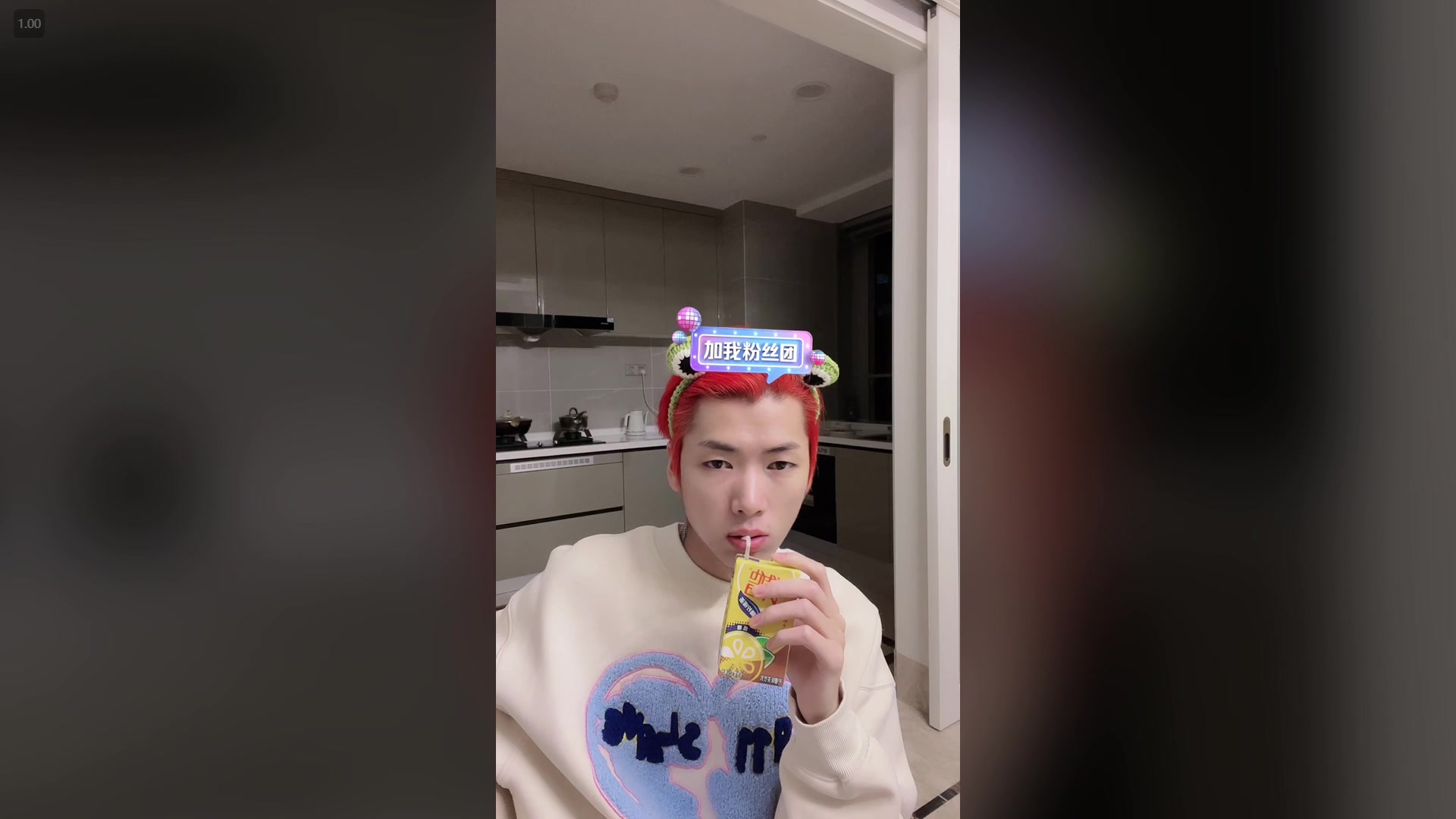 钢q小霸王的抖音直播间 2022-05-03 (不全)_哔哩哔哩bilibili