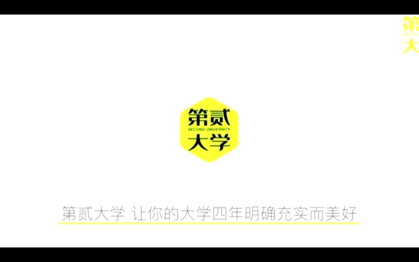 蓝海战略的原则哔哩哔哩bilibili