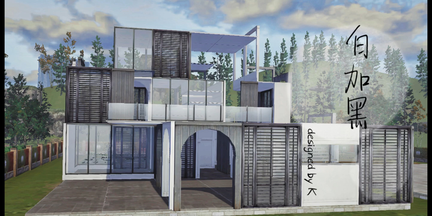 93明日之后原创单人工业风建筑〔白加黑〕_哔哩哔哩 (゜-゜)つロ