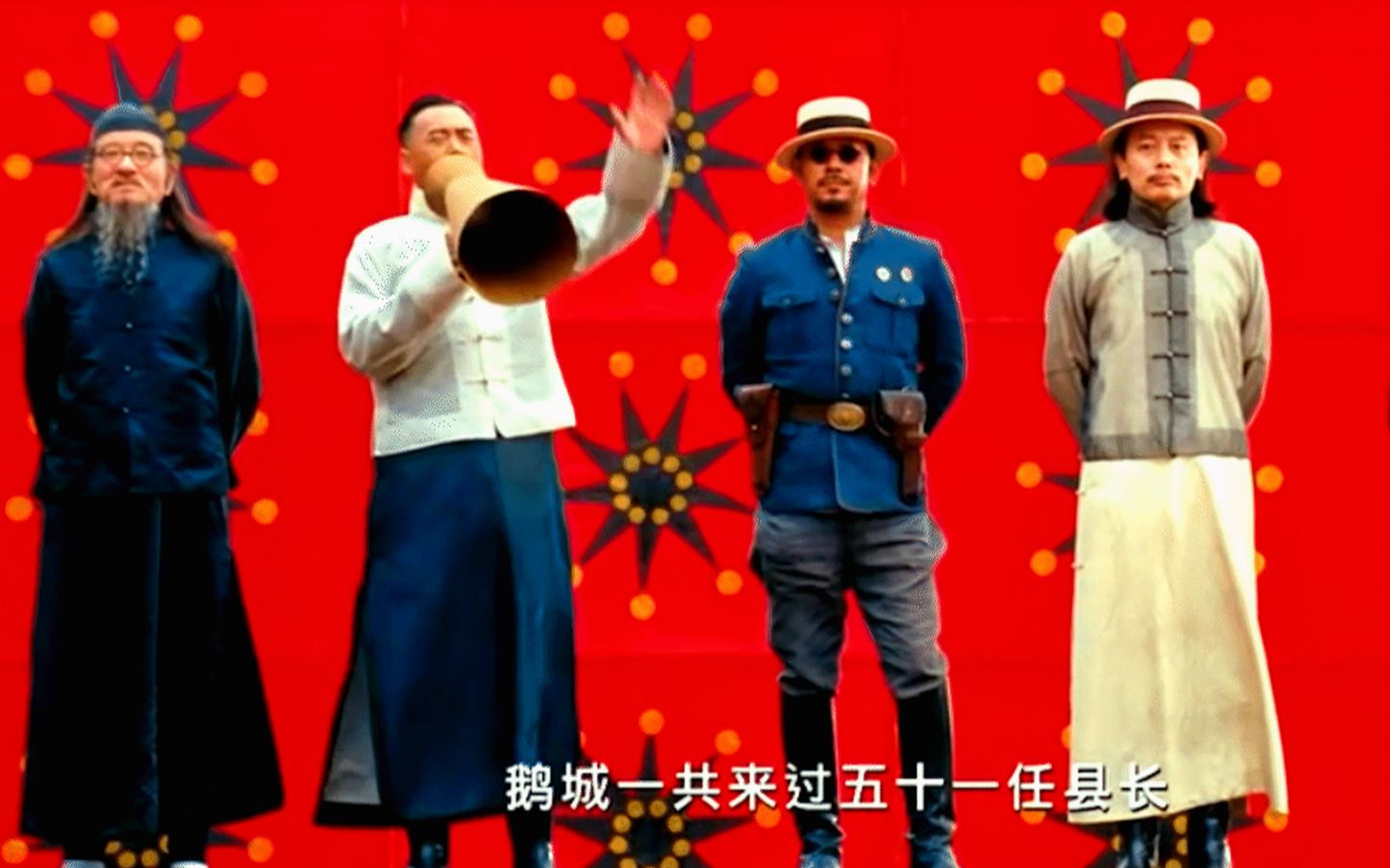 让子弹飞：姜文不愧是鬼才导演，三个老戏骨，比经典还经典的对白！_哔哩哔哩_bilibili