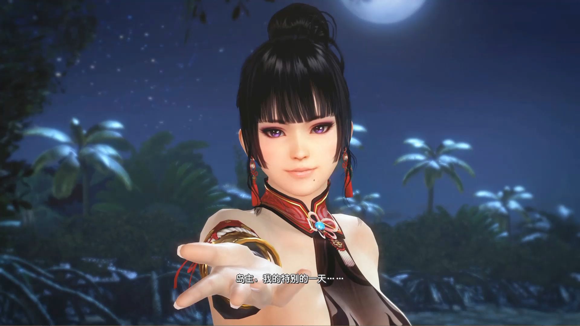 死或生沙滩排球维纳斯假期