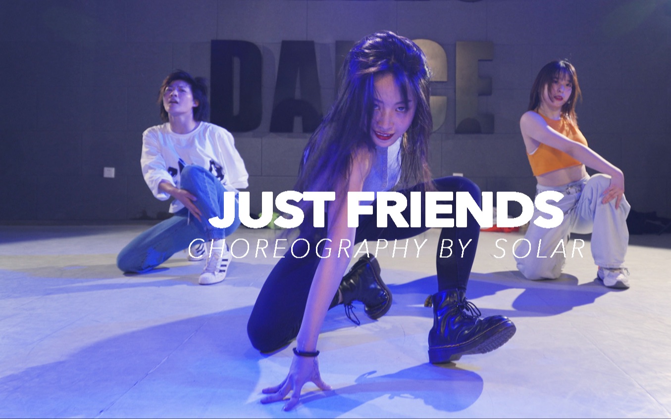 [图]【HELLODANCE课堂】大圆 choreo - Just Friends