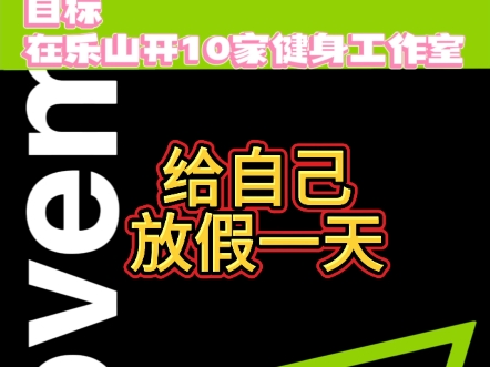 昨天放假一天,给老妈一起过生日是特别有意义的一件事.