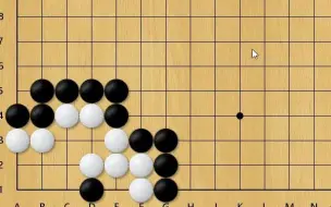 Télécharger la video: 黑先杀白，黑棋如何才能利用到白棋的缺陷