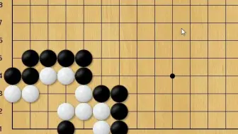 黑先杀白，黑棋如何才能利用到白棋的缺陷