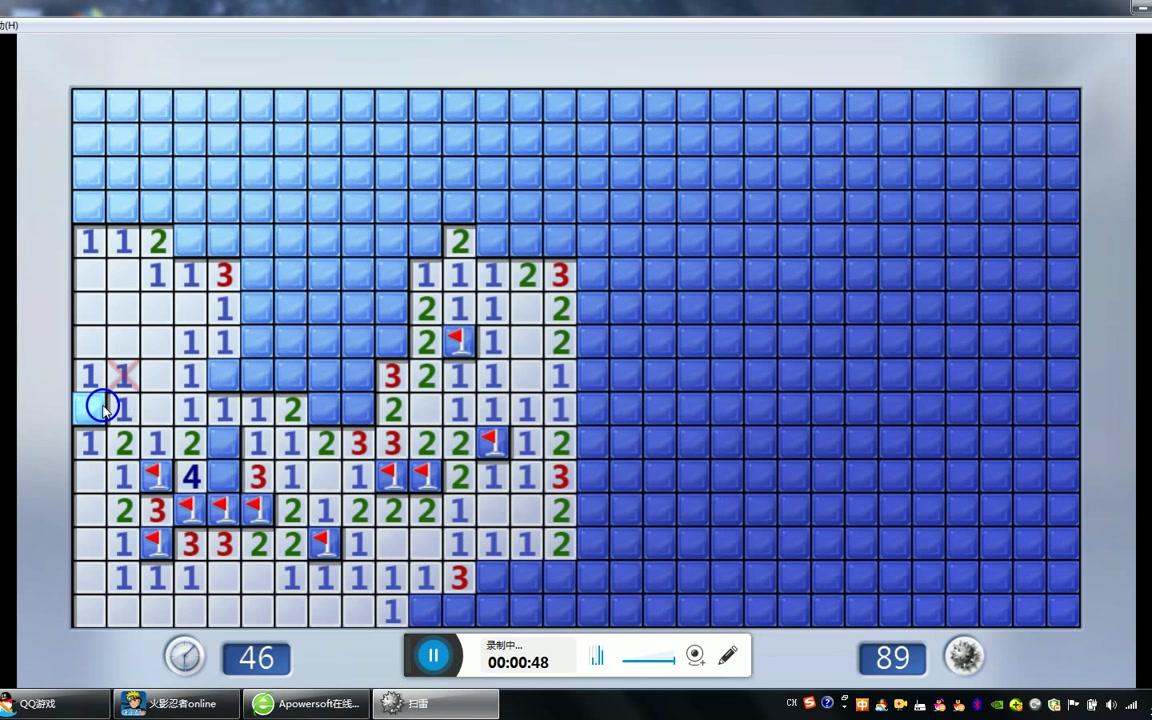 扫雷无聊的时候扫扫雷windows自带扫雷最高级