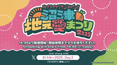 レミフラすぴりっつ2-哔哩哔哩_Bilibili