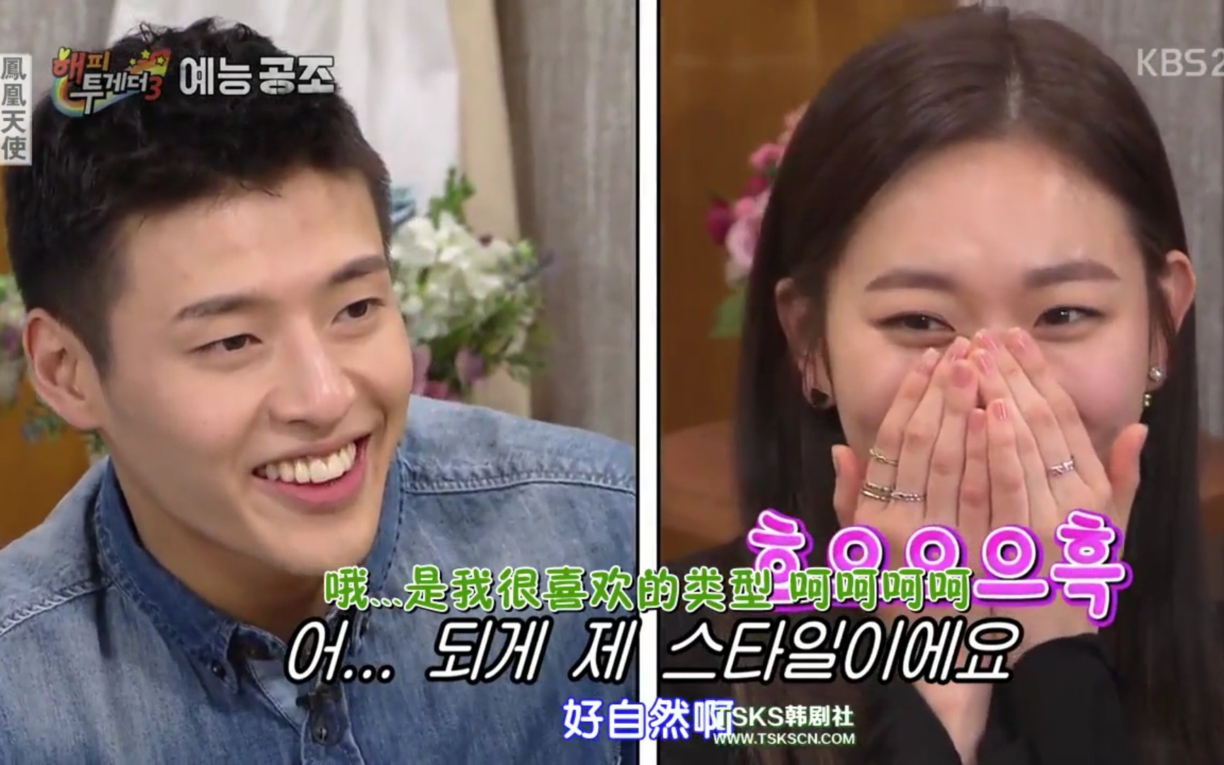 【姜河那金瑟祺】无售后邪教cp