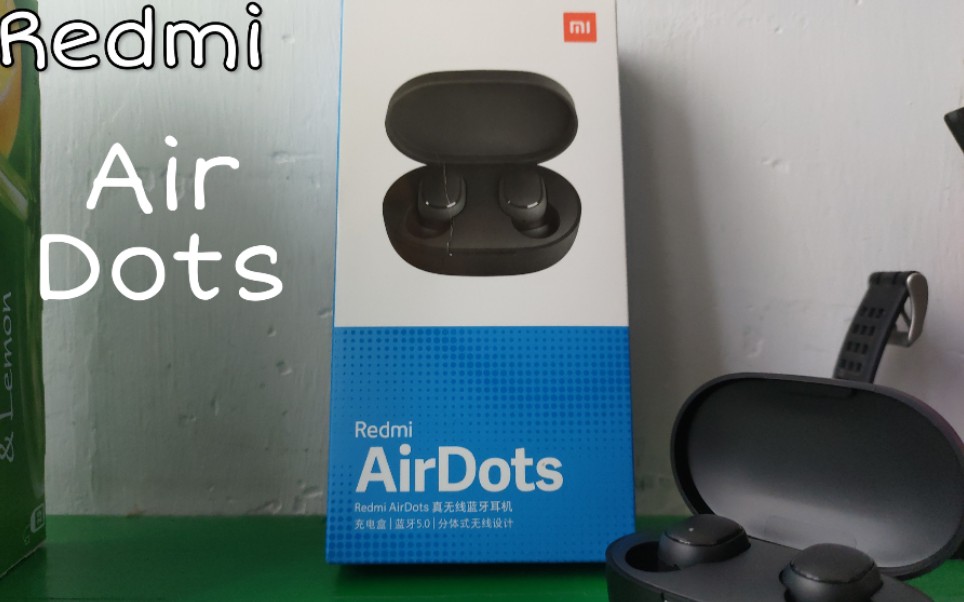 开箱redmiairdots真无线蓝牙耳机