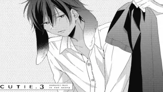 有声漫画 我高傲的纯种马第3话 木島隆一 伊東健人 熊谷健太郎 野上翔 哔哩哔哩 Bilibili