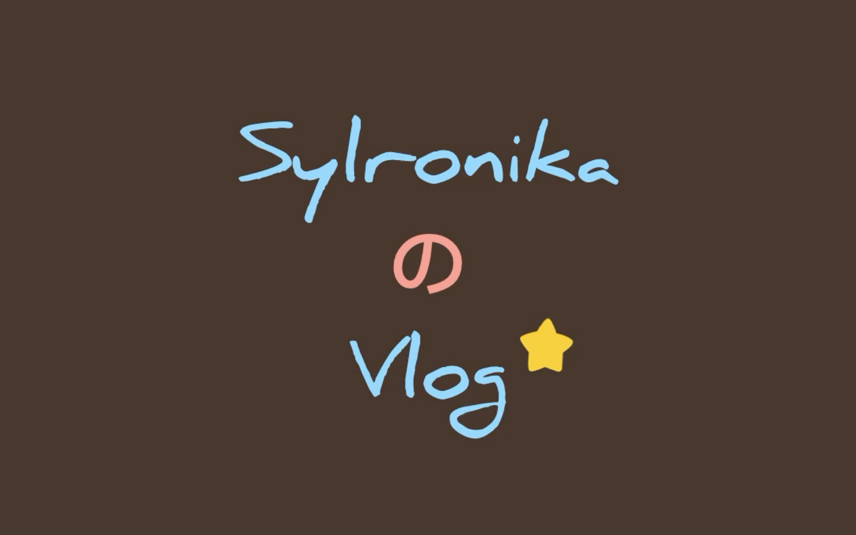 【Sylronika德国留学Vlog#2】租房记录——在德国德累斯顿一个月花400欧租的房子是什么样的?哔哩哔哩bilibili