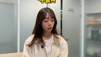 人事：悔不该淌这浑水哟！