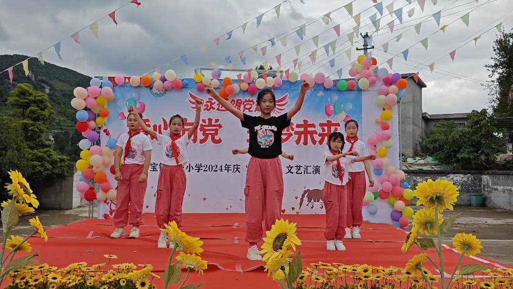 百花小学五(1)班六一汇演哔哩哔哩bilibili