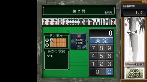 看完升一段 点符计算 哔哩哔哩 Bilibili