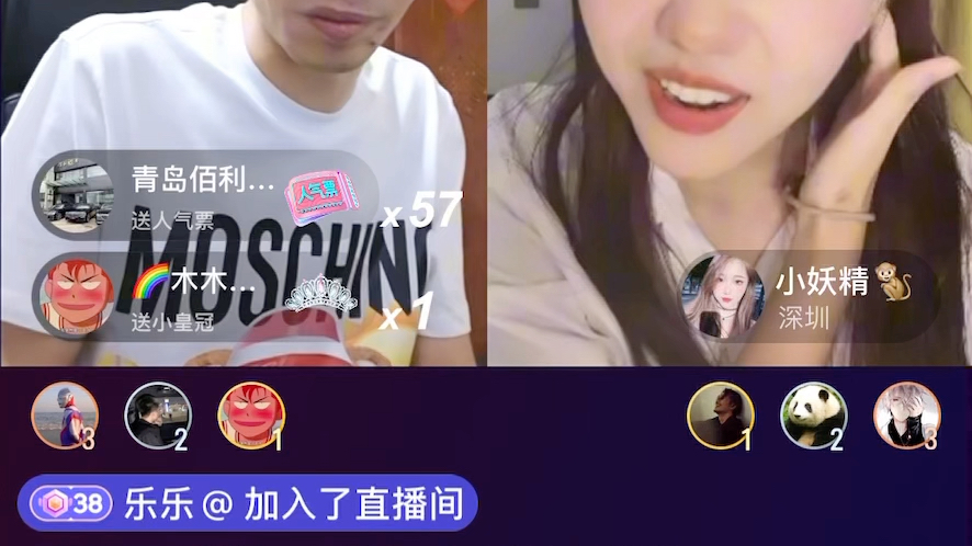 潮吧文化之间的碰撞~~~哔哩哔哩bilibili