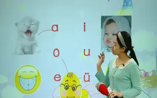 一年级拼音顺口溜 哔哩哔哩 Bilibili