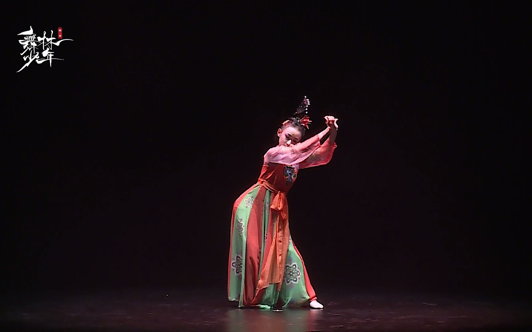 第一季"舞林少年"全国电视舞蹈展演独舞剧目《唐印 》