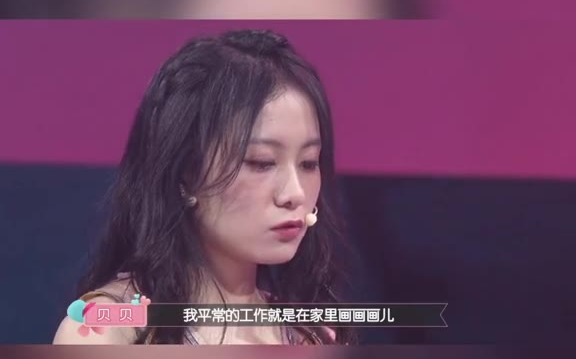 [图]#现在就告白 因为爱你所以我才有向你坦白的勇气，小迪该如何抉择？