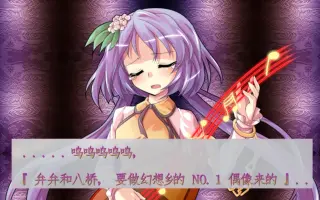九十九八桥 搜索结果 哔哩哔哩 Bilibili