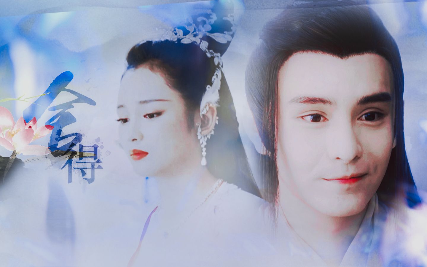 【穗禾|彦佑】——自问到底舍不舍得(孔雀和蛇仙的爱情故事……)_哔哩