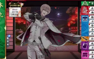 极化中伤龟甲 搜索结果 哔哩哔哩 Bilibili