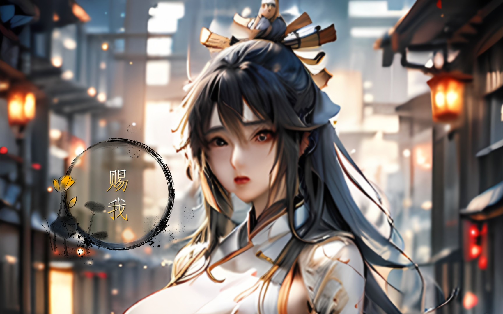 江山美人图,古风与龙共绘