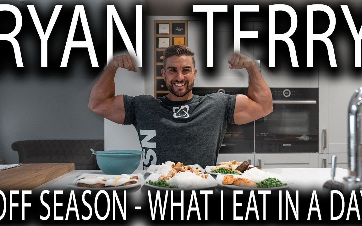 ryanterry淡季播客3一整天的饮食